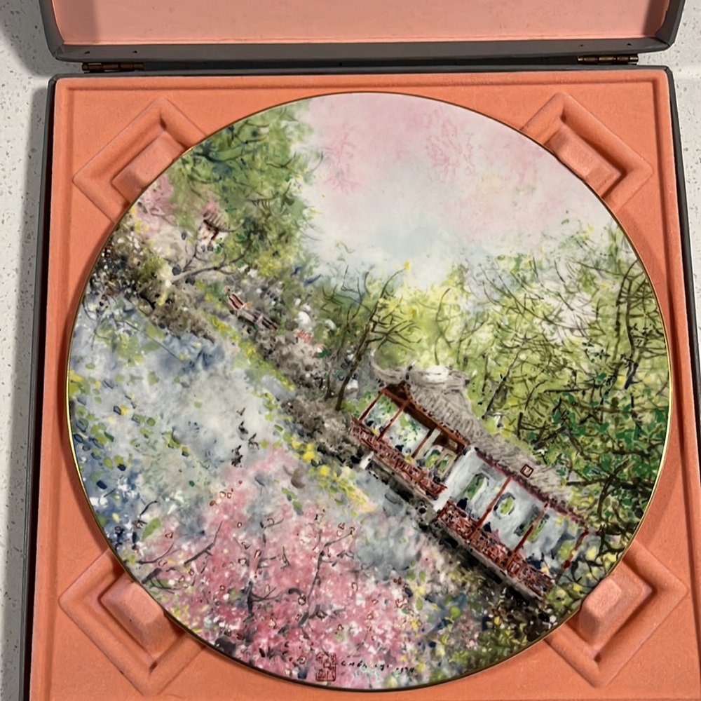 Royal Doulton "Garden of Tranquility" Collector's Plate.